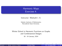 Exercises_4_Harmonic_maps
