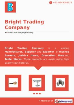 Download Brochure
