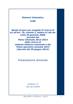 Guida alla compilazione