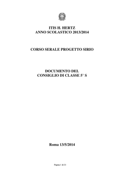 documento finale classe v s 2013-2014