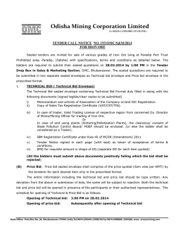 Odisha Mining Corporation Limited