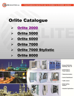 Orlite Catalogue