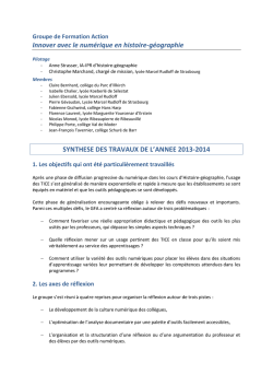 Innover avec le num&eacute;rique en histoire