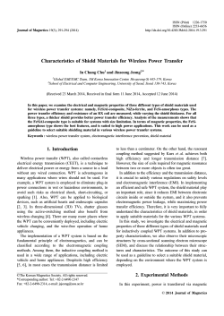 Characteristics of Shield Materials for Wireless Power Transfer