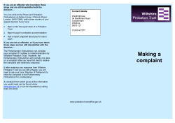 Complaints Leaflet - Wiltshire Probation Trust