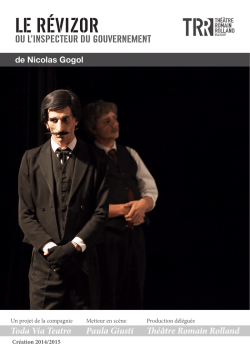Dossier - Th&eacute;&acirc;tre Romain Rolland