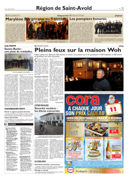 Pleins feux sur la maison Woh