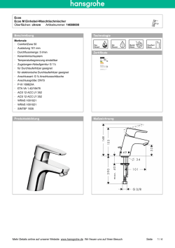 Ecos Ecos M Einhebel-Waschtischmischer Oberfl&auml;chen - Hansgrohe