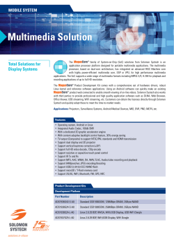 Multimedia Solution - Solomon Systech Limited