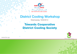 District Cooling