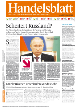 Leseprobe zum Titel: Handelsblatt (17.12.2014) - Die Onleihe