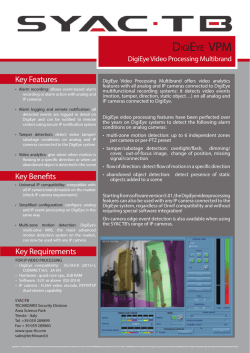DigiEyE VPM