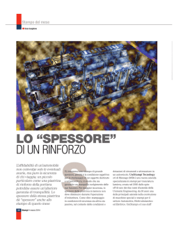 STAMPO DEL MESE di Enzo Guaglione