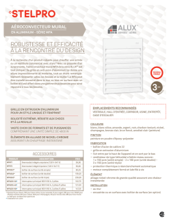 Fiche produit