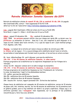 Retraite M&eacute;ditation Samatha Vipassana d&eacute;c.2014