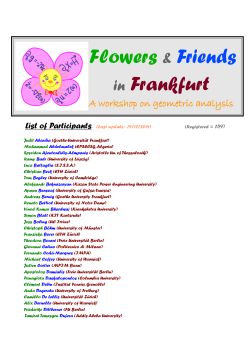 Flowers & Friends in Frankfurt - Goethe-Universität