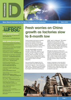 International Dimensions March 2014