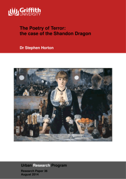 The Poetry of Terror: the case of the Shandon