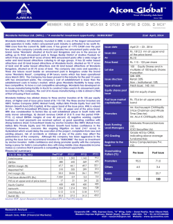 Wonderla Holidays Ltd
