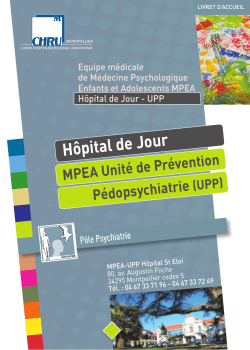 Hôpital de Jour - CHU Montpellier