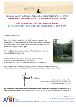 140919 invitation 19 sept Pere Lachaise