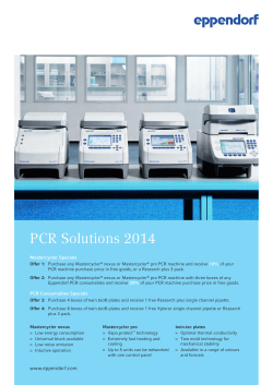PCR Solutions 2014 - Eppendorf South Pacific
