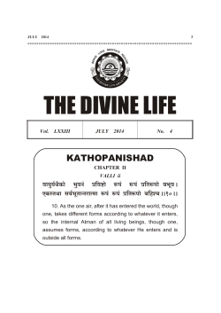 THE DIVINE LIFE - Divine Life Society