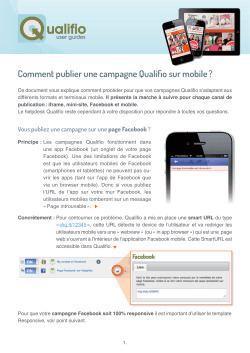 Comment publier une campagne Qualifio sur mobile ?