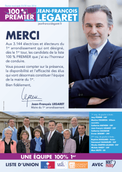 Jean-François LEGARET - 100% Premier !