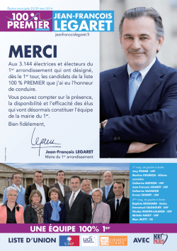 Jean-Fran&ccedil;ois LEGARET - 100% Premier !