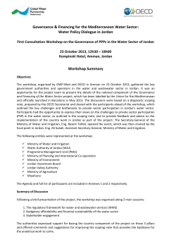 Summary of Consultation Workshop, including Agenda and List of