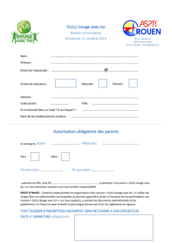 inscriptions - Gulli BOUGE AVEC TOI