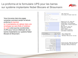 La proforma et le formulaire UPS pour les barres sur système