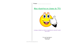 Mes r&eacute;ussites en classe de TPS