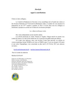 Ha Appel &agrave; c awliyāt contributio ons