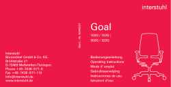 Goal Bedienungsanleitung