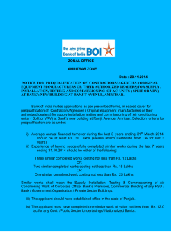 INTER OFFICE MEMORANDUM