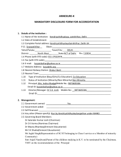 annexure-k mandatory disclosure form for accereditation