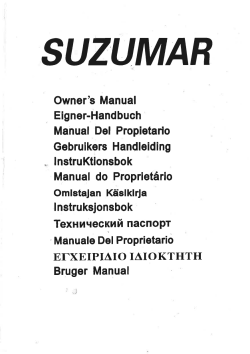 SUZUMAR - Suzuki Marine