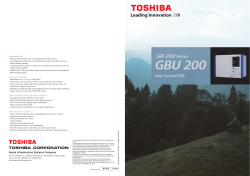 GBU200 leaflet_6660-2.0 (PDF:1660kb)