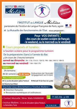 Institut Moli&egrave;re