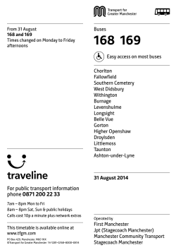 169 - Transport for Greater Manchester