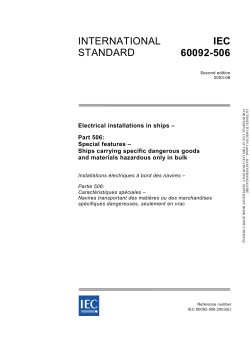 INTERNATIONAL STANDARD IEC 60092-506