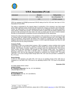 VRK Associates (P) Ltd.