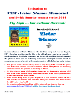 VSM -Victor Stamov Memorial