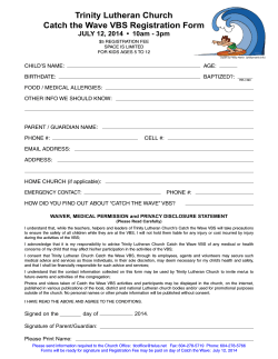 Trinity Lutheran Church Catch the Wave VBS Registration Form