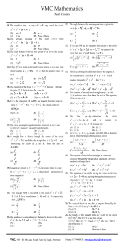 x - VMC Mathematics