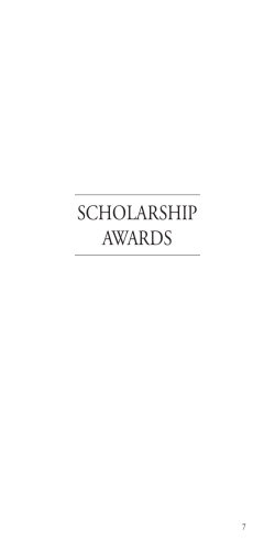 the 2014 whca scholarship recipients
