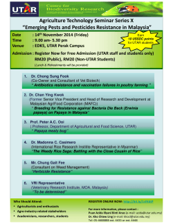 Agriculture Technology Seminar Series X “Emerging Pests and