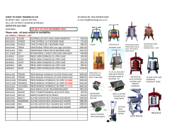 download the latest listings of presses and prices